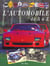L'automobile de a a z