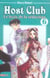 Host club Tome 6