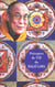 Préceptes de vie du Dalaï-Lama