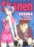 Shonen collection t.5 (EDITION 2005)