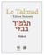 Talmud - Babli Sanhedrin 1  t.13