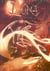 Luuna Tome 4 : Pok-Ta-Pok