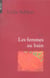 Les femmes au bain