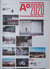 A 2020, magazine de l'anthropocene