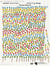 Tomas schmit making things drawing action language 1970 2006