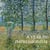A year in impressionism