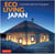 Eco living japan
