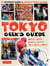 Tokyo geek's guide