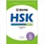 HSK handwriting workbook level 5 -  modian zitie trilingue anglais/chinois/pinyin