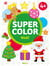 Super color - Noël