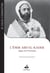 L'émir Abd el-Kader : Figure de l'Universel
