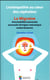 L'ostéopathie au coeur des céphalées - la migraine d'excitabilité neuronale anormale d'origine mécanique endocrânienne