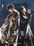 Siren rebirth Tome 3