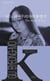 The story of p.c. (coreen-anglais en regard) k-fiction series - edition bilingue