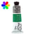 Acrylique extra-fine Pébéo 37 ml S2 220 Vert Veronese