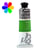 Acrylique extra-fine Pébéo 37 ml S2 223 Vert Brillant