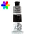 Acrylique extra-fine Pébéo 37 ml S2 260 Sepia