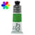 Acrylique extra-fine Pébéo 37 ml S3 320 Vert Cadmium Clair