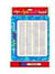 ARDOISE 4 PORTEES PVC+MARQUEUR EFFACABLE
