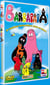 Barbapapa, vol. 1 : Les fabuleuses barbaventures