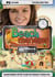 Beach Manager - Ma station balnéaire