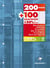 BLOC COURS A4 200+100P PERF 5X