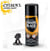 Peinture aérosol Citadel - 400 mL - Chaos Black