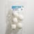 Set de 5 boules de coton diamètre 5 cm - Créalia