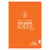 Cahier - Format A4 21 x 29.7 cm - Cultura - 96 pages grands carreaux - Orange