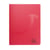 Cahier polypro 17 x 22 cm 96 pages petits carreaux Cultura - Rouge