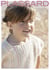 Plassard Catalogue Layette/Enfant - Eté - N°165