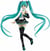 Figurine Vocaloid - Hatsune Miku V4 Chinese - 14 cm