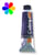 Peinture à l'huile  Cobra - n°568 S3 - violet bleunâtre permanent