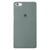Coque rigide - grise anthracite - Huawei P8 Lite 