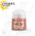 Peinture Citadel Dry Vermin Lord Hide