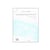 Du solfege sur la f.m. 440.1 - chant/audition/analyse - prof.