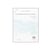 Du solfege sur la f.m. 440.1 - lecture/rythme - professeur