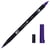 Feutre pinceau ABT à double pointe - Tombow - 636 - violet impérial