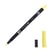 media/pim/feutre-abt-tombow-2-pte-pale-y-feutre-abt-tombow-2-pte-pale-yellow-4901991901177_0.jpg