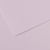 Feuille Mi-Teintes - 50x65cm - 160g - lilas