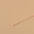 Feuille Mi-Teintes - 50x65cm - 160g - rose muraille