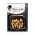 GRIFFE ROND OR 8 50 PIECES