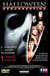HALLOWEEN 8