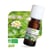 Huile essentielle de verveine exotique bio - 10 ml
