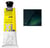 HUILE FINE XL 37ML VERT VESSIE HUILE FINE XL 37ML VERT VESSIE
