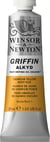 Huile Griffin 37Ml Jne Cad Imi Huile Griffin Jne Cad Fce Imi