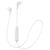 Ecouteurs Intras HA-FX9BT-W-E blanc
