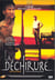 La Déchirure