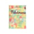 Melodimania volume 2