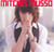 Mitchel musso